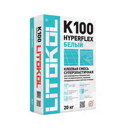 Клей высокоэластичный для укладки крупноформатных плит HYPERFLEX K100 (класс С2 TЕ S2) Белый, 20 кг, LITOKOL – ТСК Дипломат